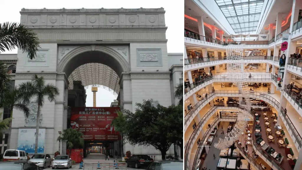 New South China Mall, Dongguan, China